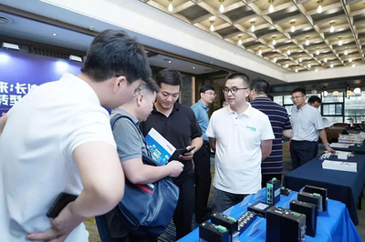 再下一城，三旺通信HaaS為長沙制造業發展聚力，賦能互聯網接入及相關服務